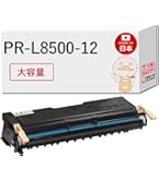 Amazon | NEC PR-L8500-12 トナー(14,000枚) NE-EPL8500-12J | NEC